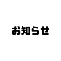 画像348