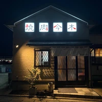 画像351