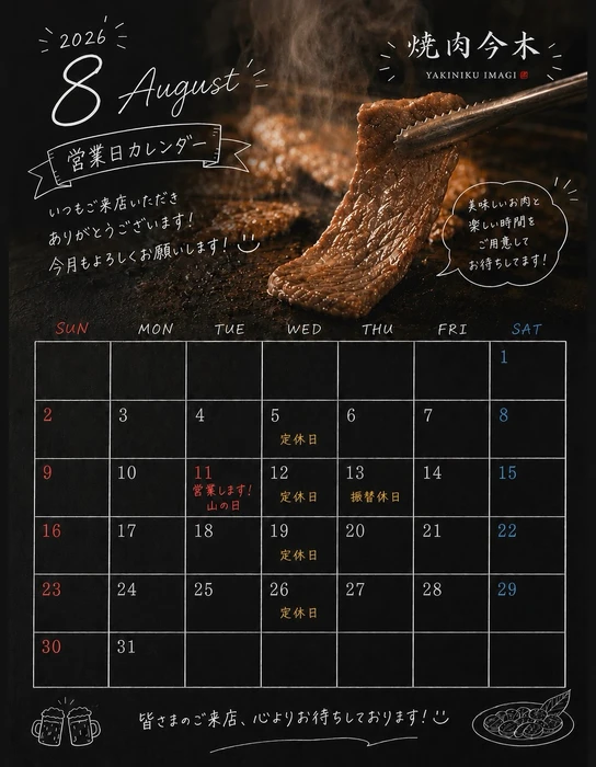 画像362