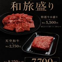 画像366